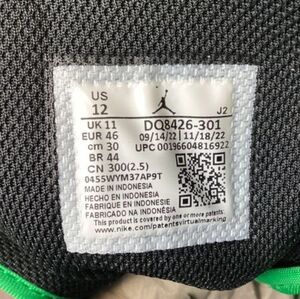 Men's Nike Air Jordan 1 Mid Lucky Green.